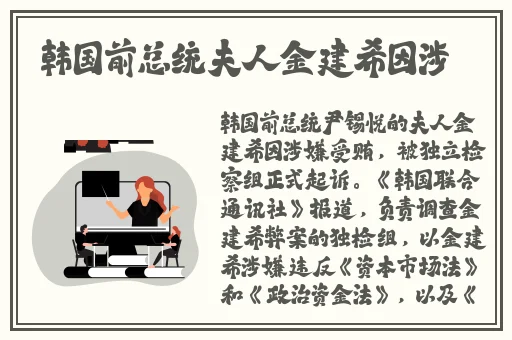 综合国产精品2022