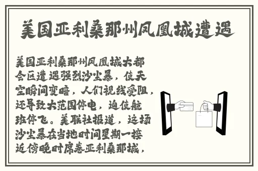暖暖 视频 免费 高清 在线观看日本