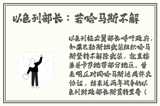 播放打扑克的声音视频