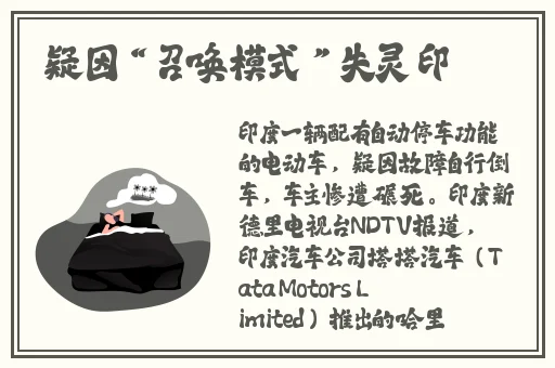 帅哥大**