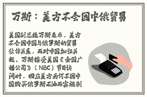 厨房一次又一次的索要刷碗穆天阳