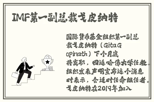 VODAFONEWIFI精品