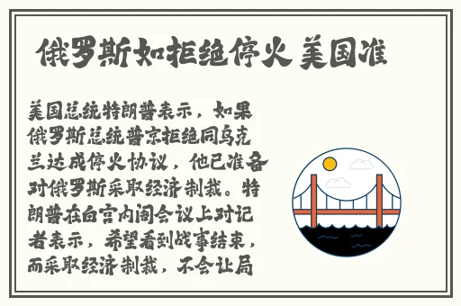天美传媒艳母