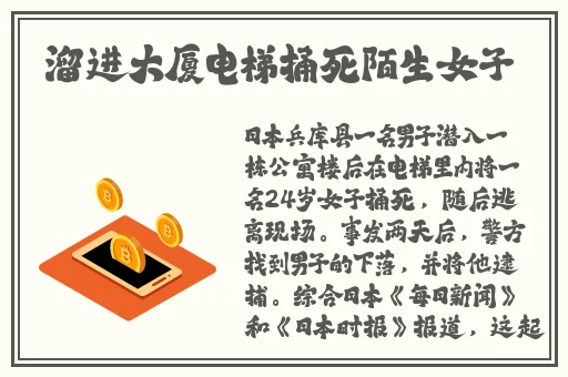 ysl口红水蜜桃色号122