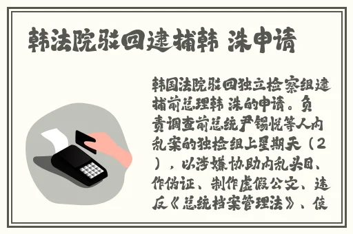 太捧了几天没C水就这么多