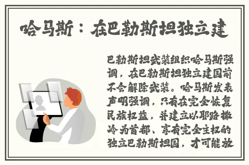 双反差婊吃瓜爆料黑料免费